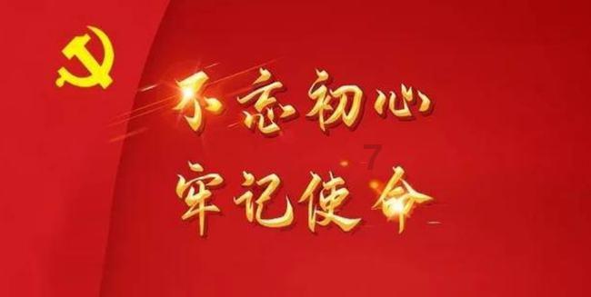 救援男孩毕业生